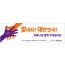 33047a-힘내요 대한민국