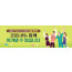 33058a-응원합니다
