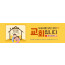 33101a-온라인예배안내