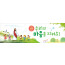 12023a-주일학교표어