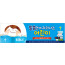 12045a-주일학교표어