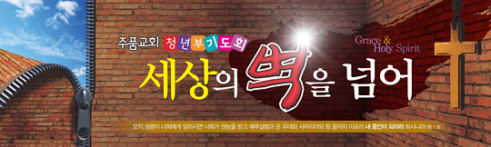 58002a-청년
