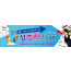 58004a-중등부