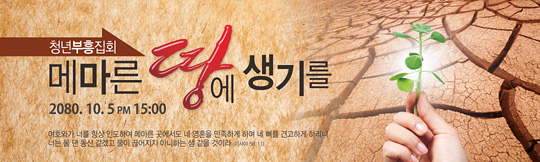 58006a-청년