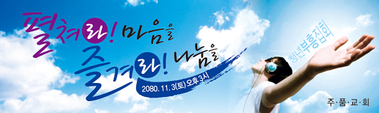 58007a-청년