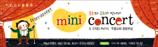 58008a-중등부