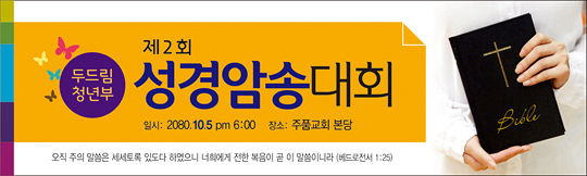 58009a-청년