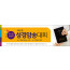 58009a-청년