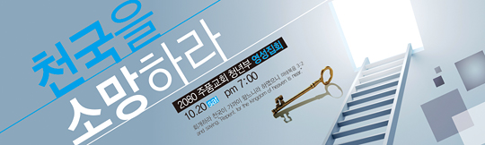 58010a-청년