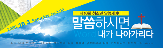 58012a-청소년