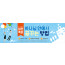 58016a-중고등부 특강