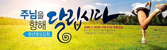 58017a-청년