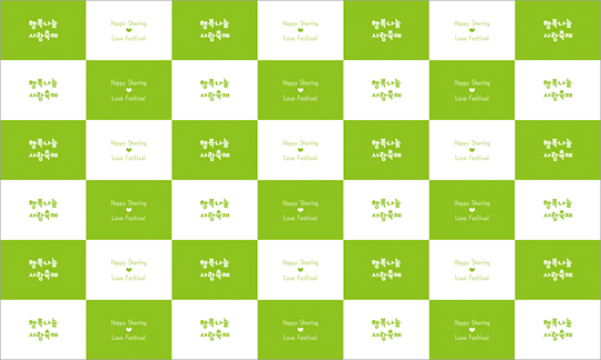 38012a-포토존