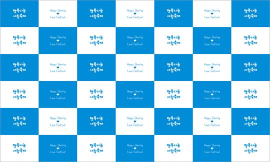 38013a-포토존