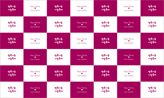 38014a-포토존