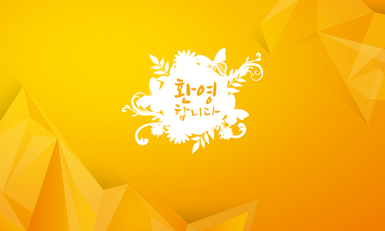 38029a-포토존