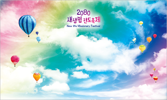 38036a-포토존