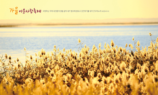 38040a-포토존