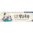 58051a-중고등부 성극
