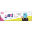 58054a-친구초청잔치