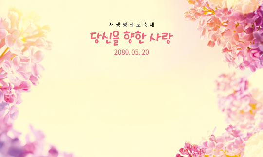 38072a-포토존