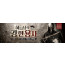 58061a-제자훈련
