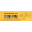 58062a-말씀집회