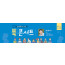 58074a-북콘서트