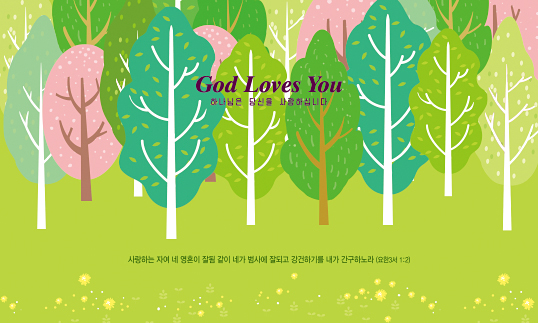 38098a-포토존