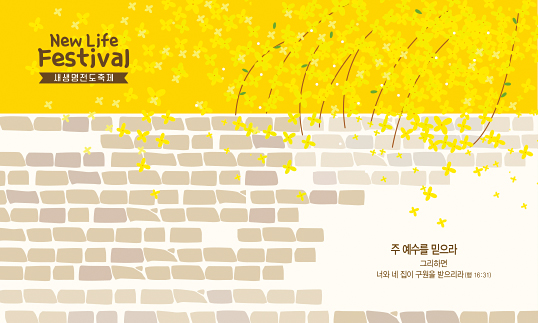 38099a-포토존