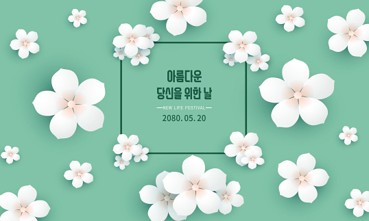 38103a-포토존