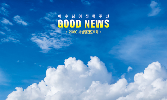 38104a-포토존