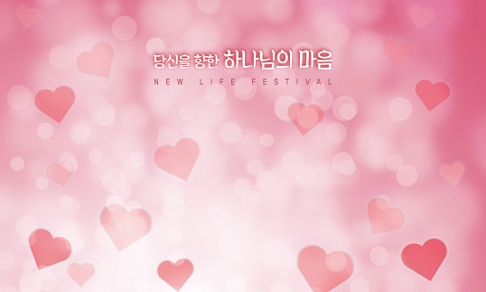 38107a-포토존