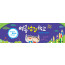 13009a-여름성경학교