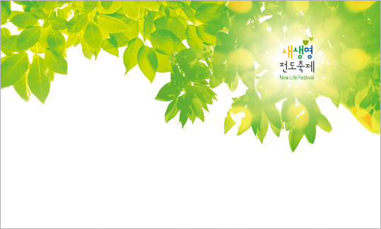 38113a-포토존