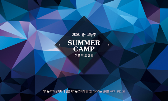 38116a-포토존