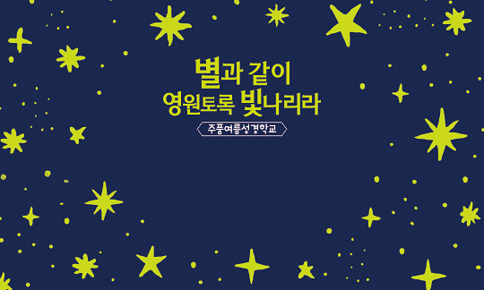 38119a-포토존