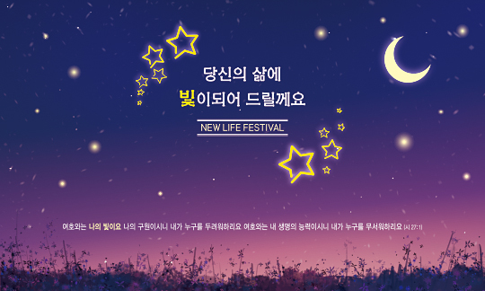 38123a-포토존
