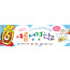 13013a-여름성경학교
