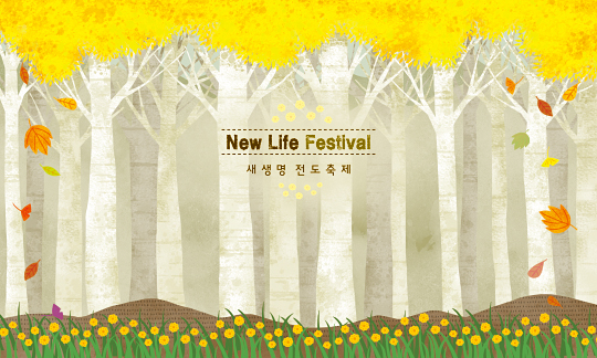 38126a-포토존