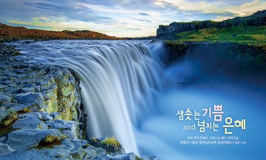 38129a-포토존
