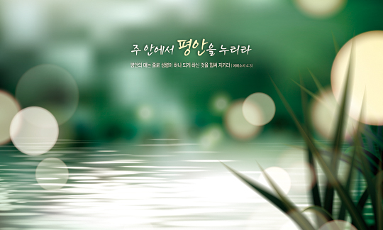 38185a-포토존