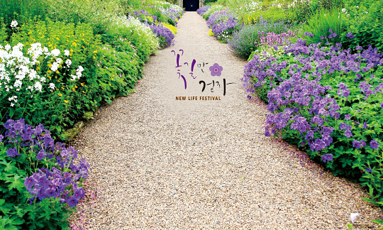 38189a-포토존