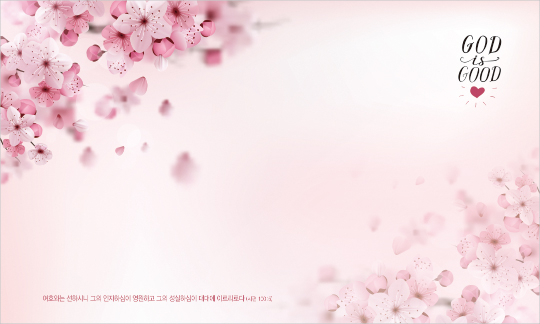 38196a-포토존