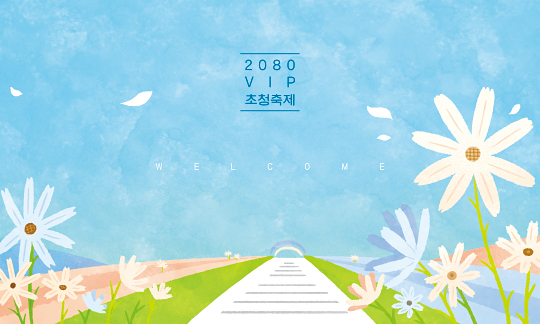 38219a-포토존