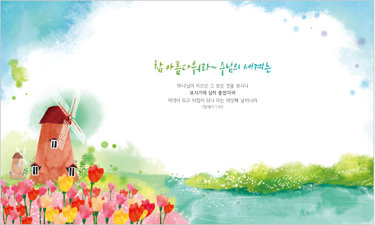38221a-포토존