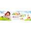13025a-여름성경학교
