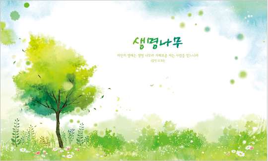 38229a-포토존