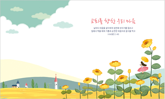 38233a-포토존
