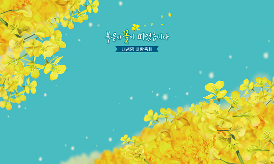 38288a-포토존